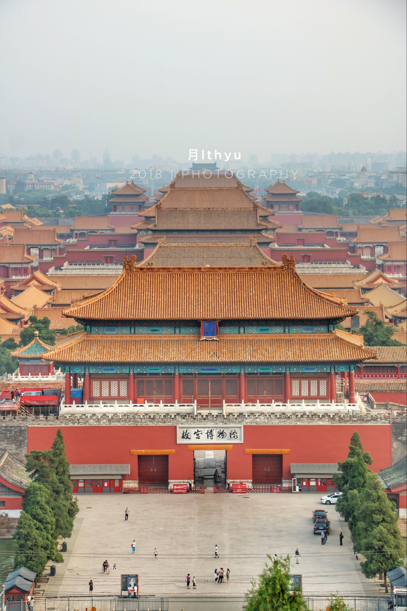 错过的景点,门票仅2元,还是国家aaaa景区|景山|神武门|故宫_新浪新闻