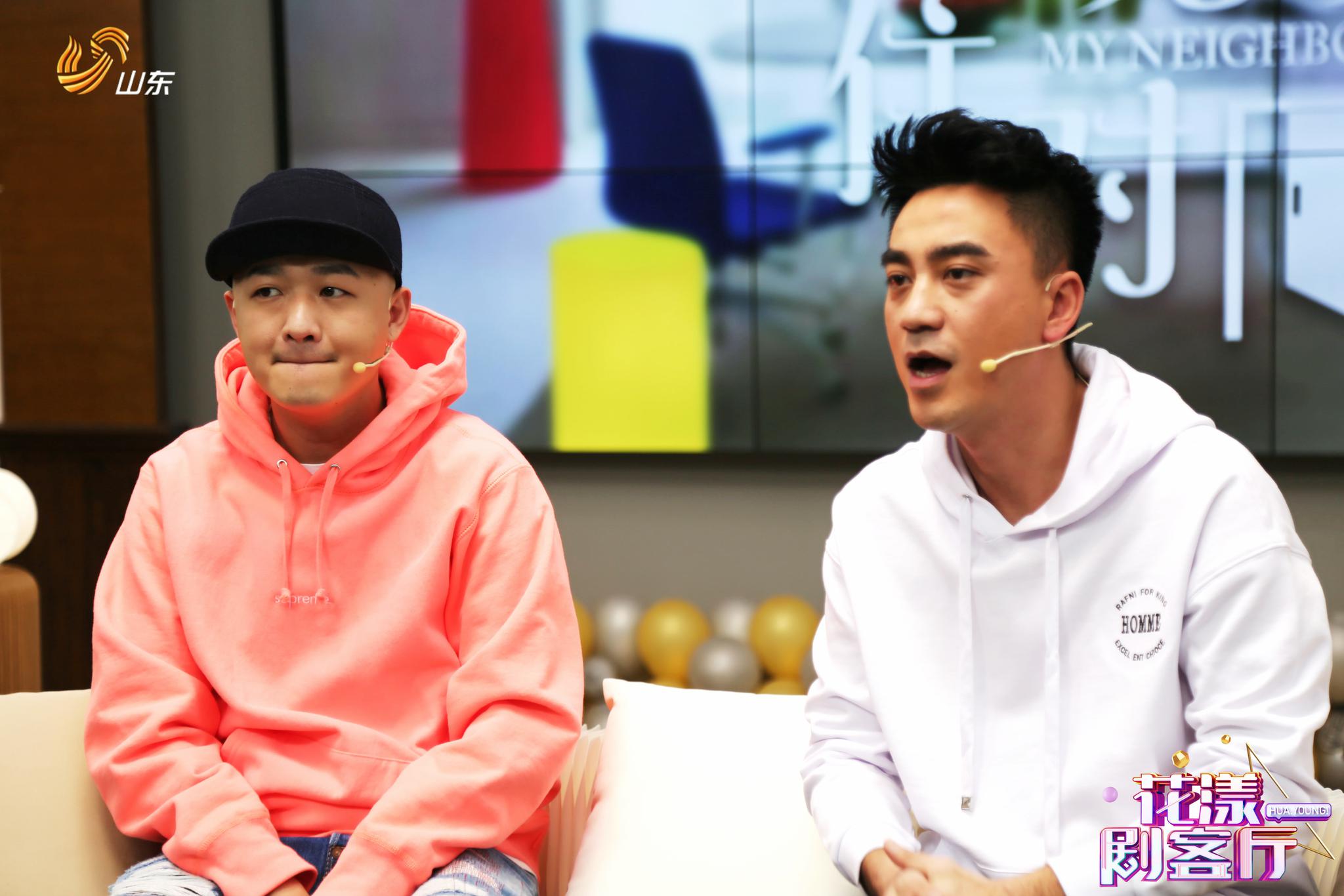 花漾剧客厅上演塑料兄弟情包贝尔被吐槽假怂夹心饼干