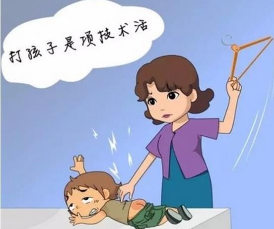 为了孩子,请给老师一把戒尺?