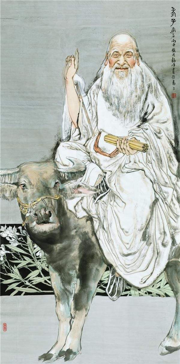 老子在《道德经》中没说清楚的“道”，《清静经》中说清楚了！|道德经|清静经|圣人_新浪新闻