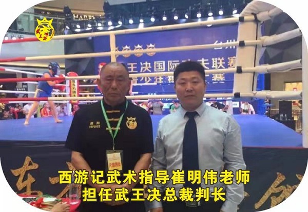 林秋楠,5月20日出生于浙江省宁波市,中国内地男演员.