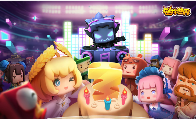 《迷你世界》三周年活动抢先看,永久羽翼免费送,遇见天使遇见你