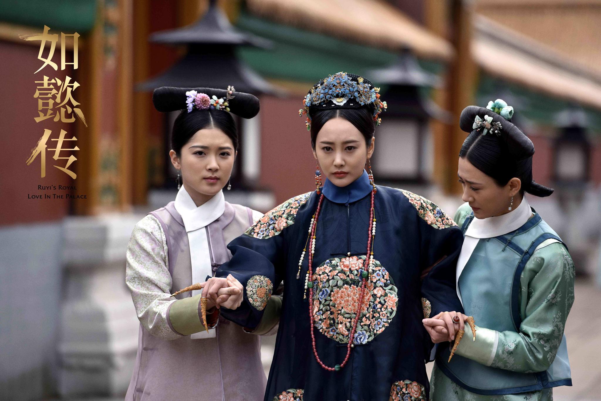 《如懿传》:卫嬿婉心机再深,也逃不过樊胜美式的悲剧