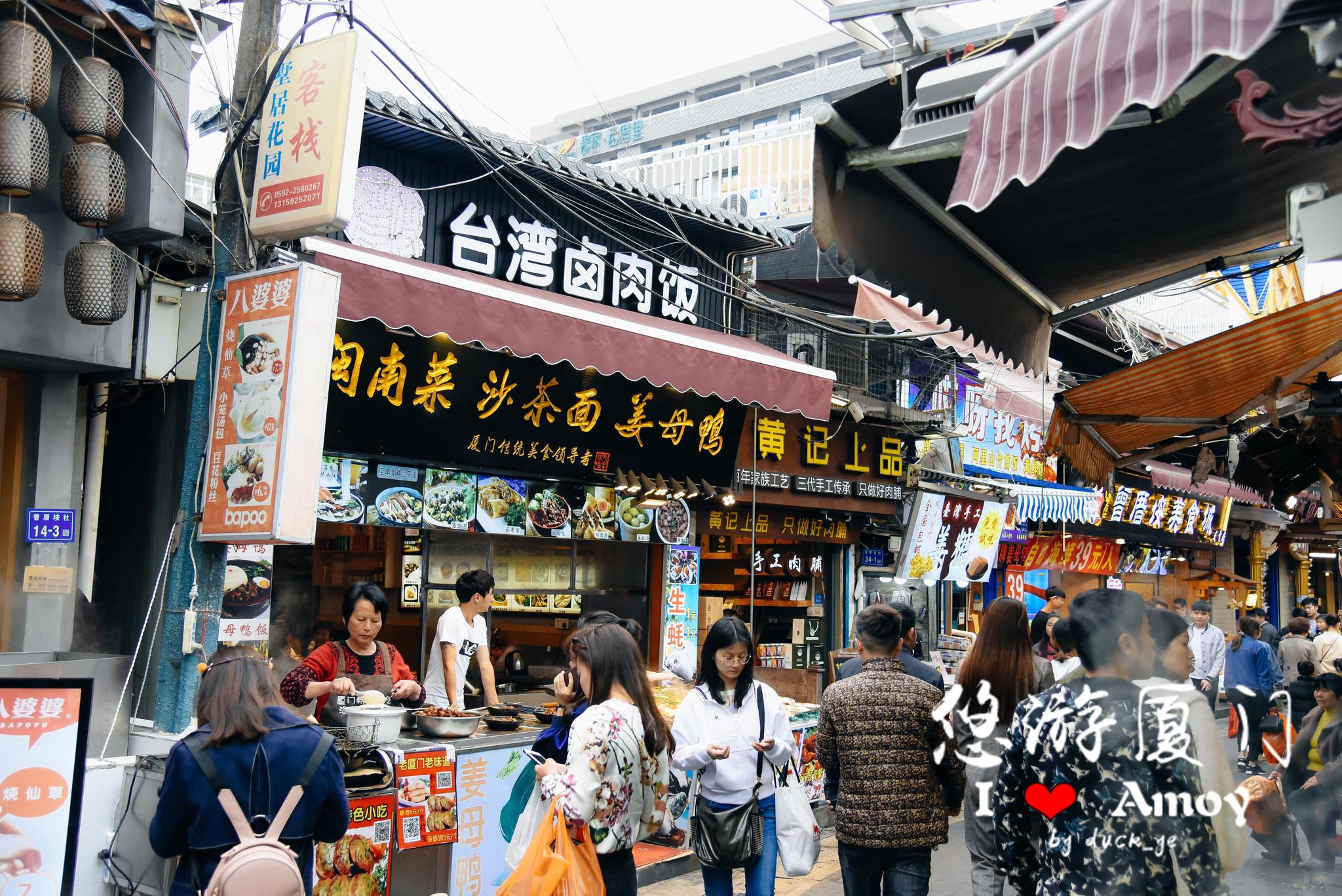 廈門曾厝垵的喧囂之地,隱藏著這樣一個空靈的地方