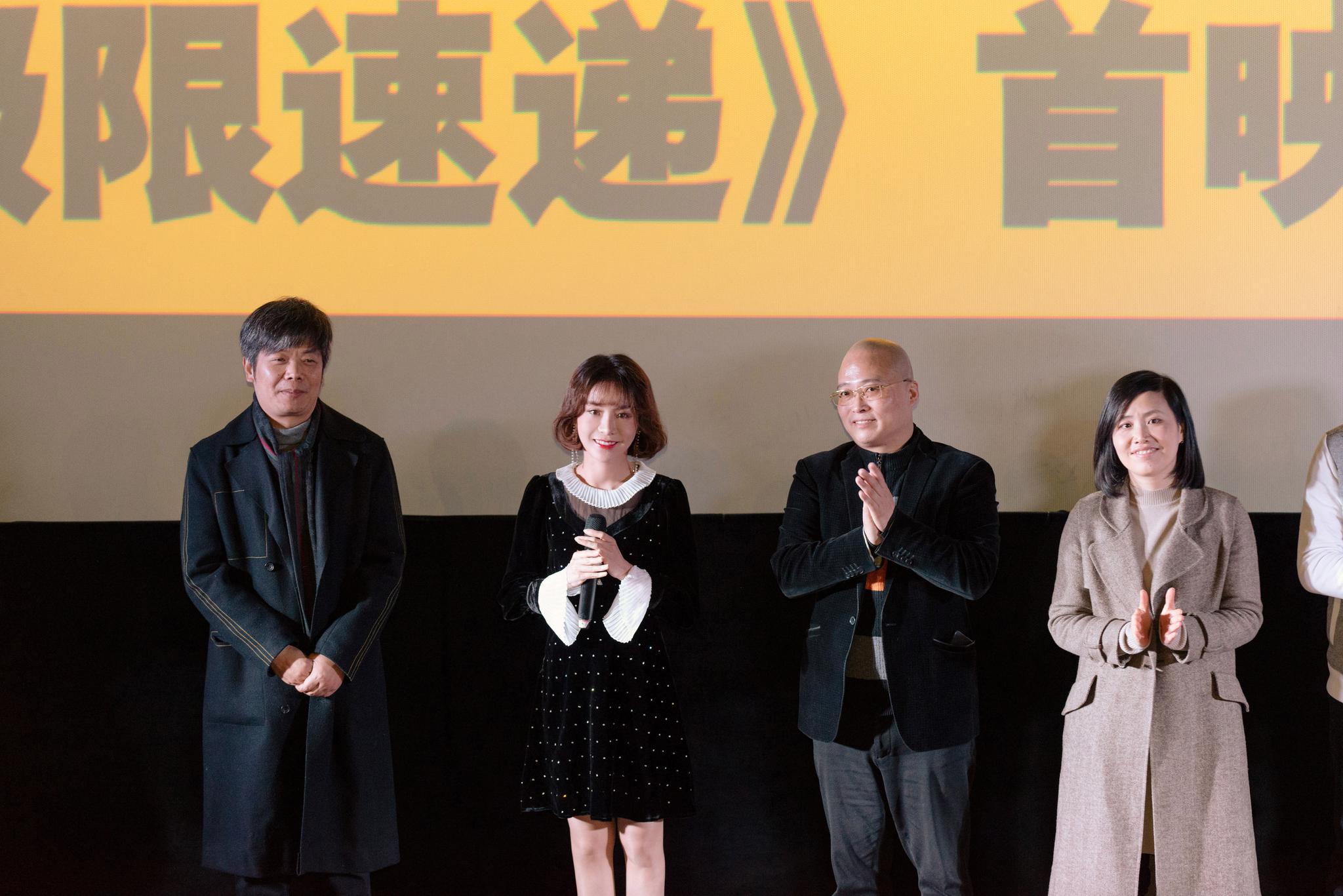 贡米变身音乐系女神极限速递演绎跑酷青春