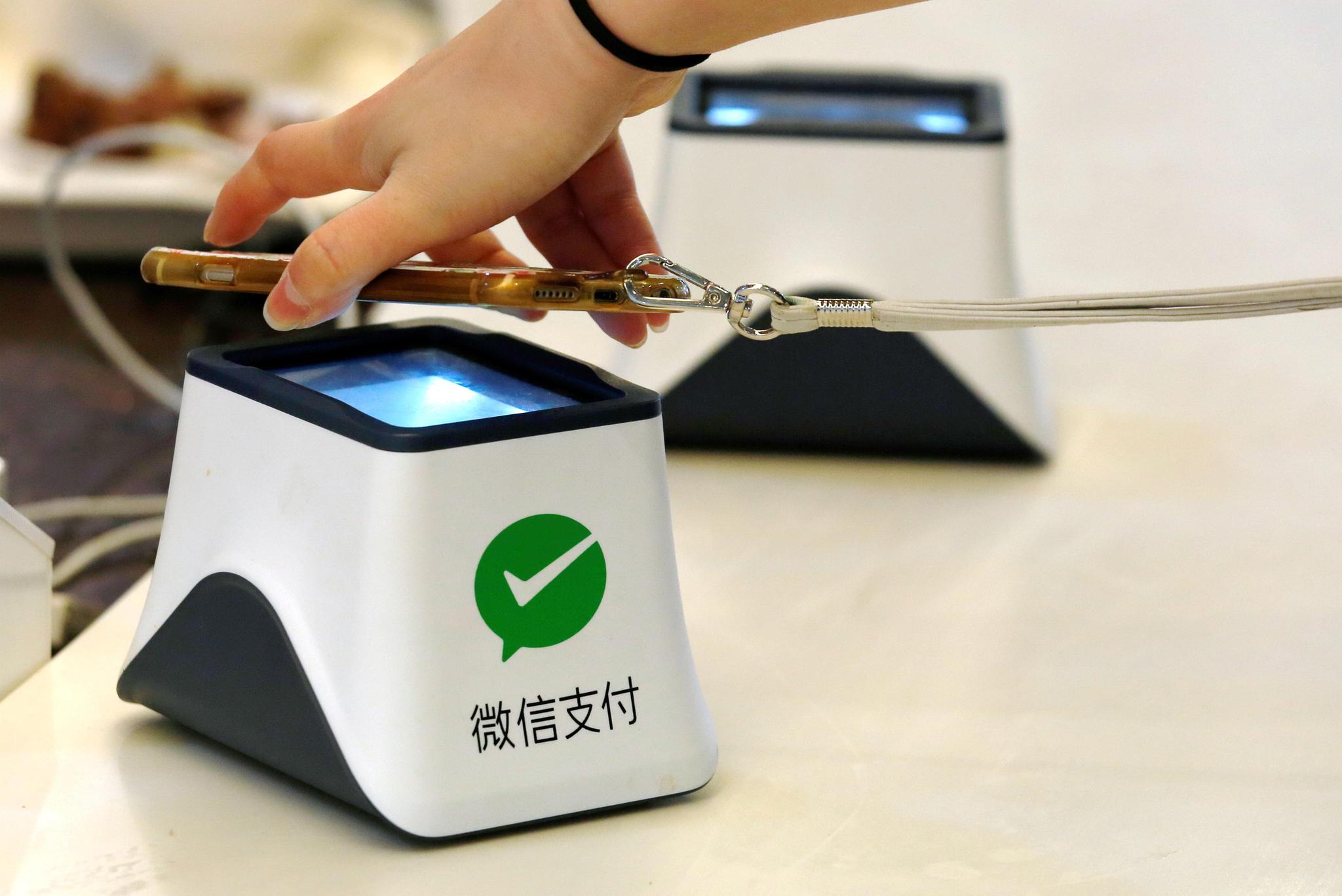 刷脸支付将全新升级想靠脸吃饭还有3个问题你需要了解