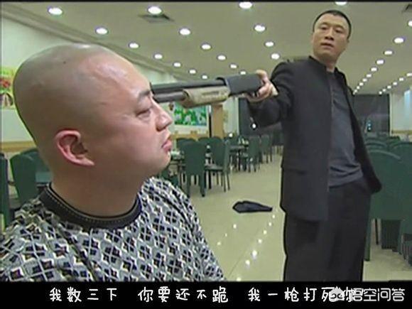 征服中刘华强的原型是谁