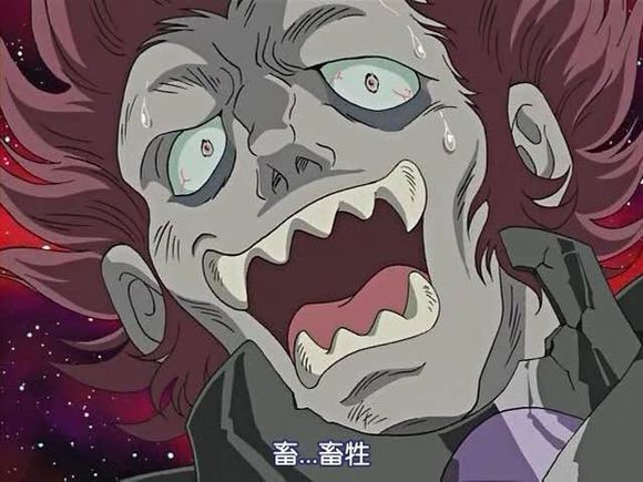 第六位天败星伊万实力三星地位三星人气两星综合8分.