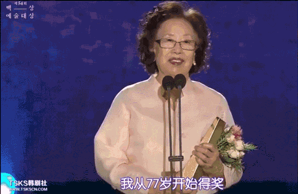 导演 / 编剧:金炫锡编剧:金炫锡主演:罗文姬/李帝勋/廉惠兰/朴哲民