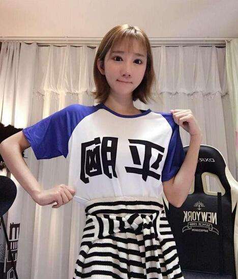 她是斗鱼女主播里最早的排面,如今全身退出直播圈,安静享受生活__财经