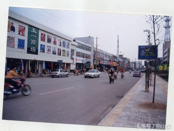 山西交城老照片一些你即将忘记交城