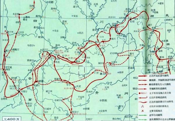 30万打不过2万人?为何兵强马壮的石达开会被左宗棠以少胜多?|石达开|太平天国|天京_新浪新闻