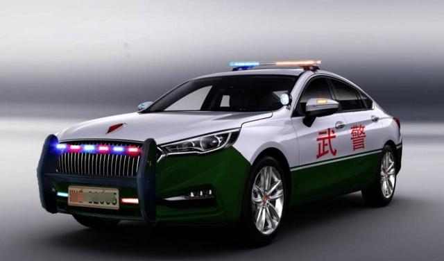 红旗h5也披上了警服,涂装简直量身定做,网友:比奥迪更帅气!