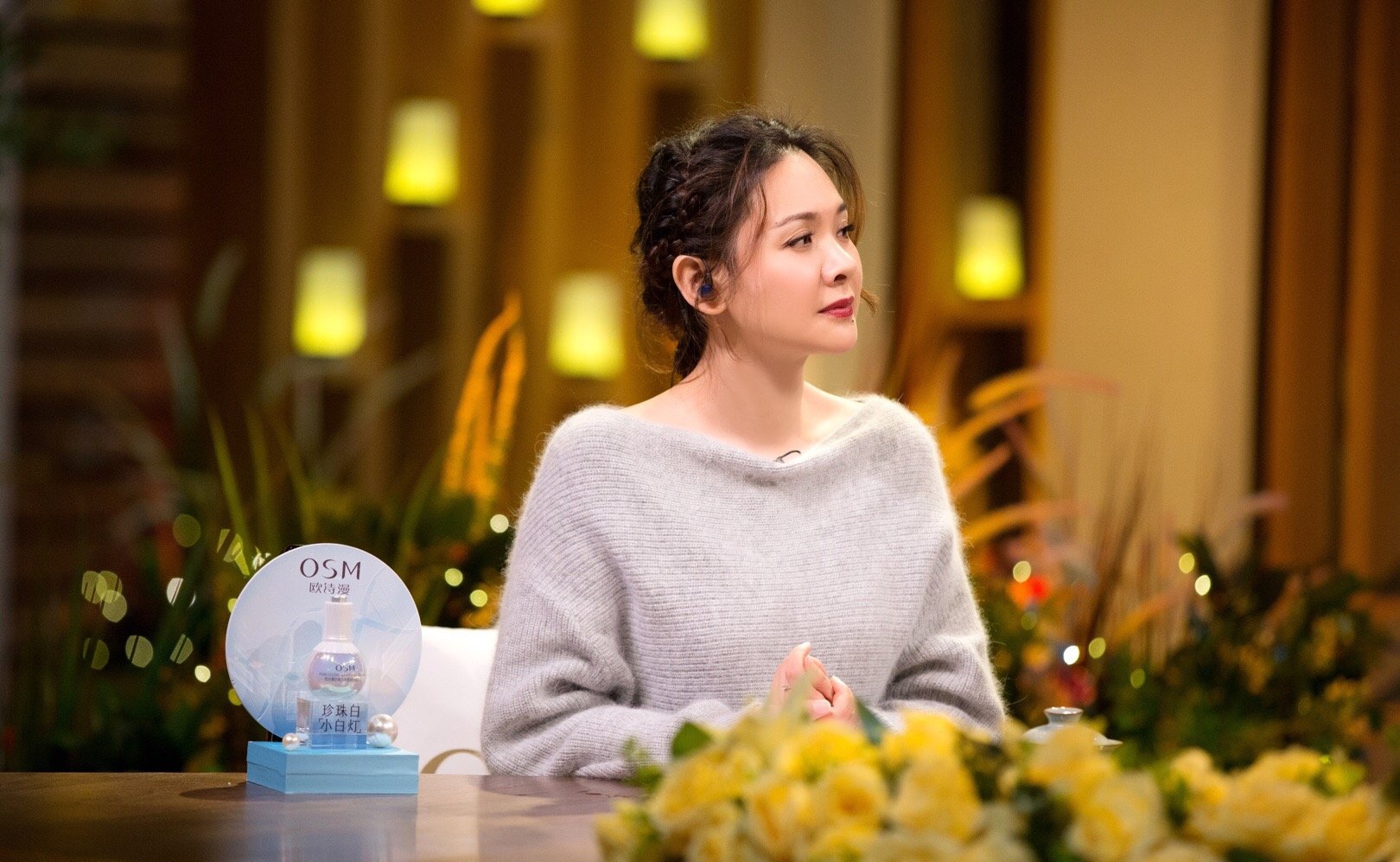 郭晓东妻子程莉莎晒睡衣照舞台剧即将上演知性风温婉动人