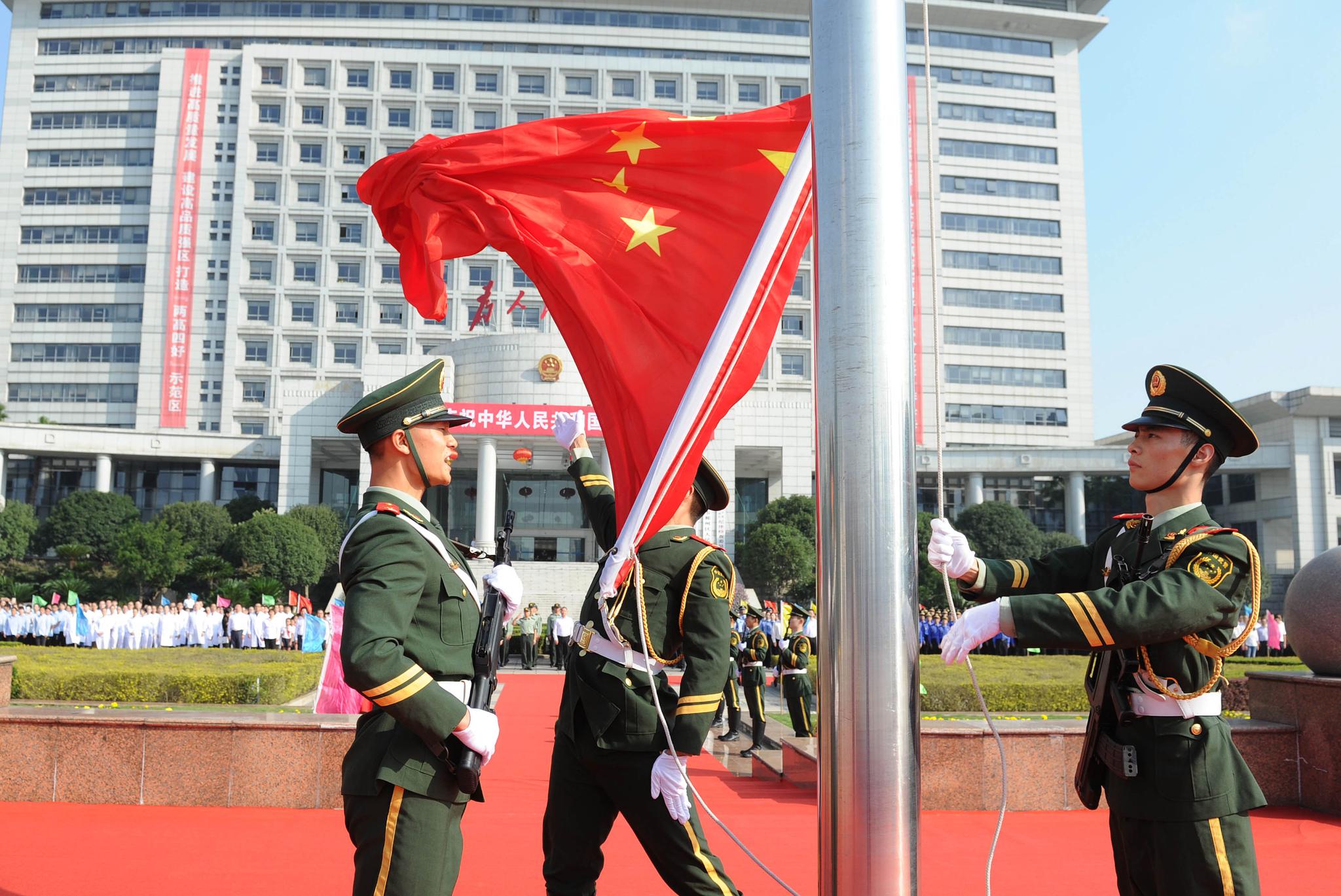 我区隆重举行升国旗仪式|国旗|升旗仪式|祖国_新浪网