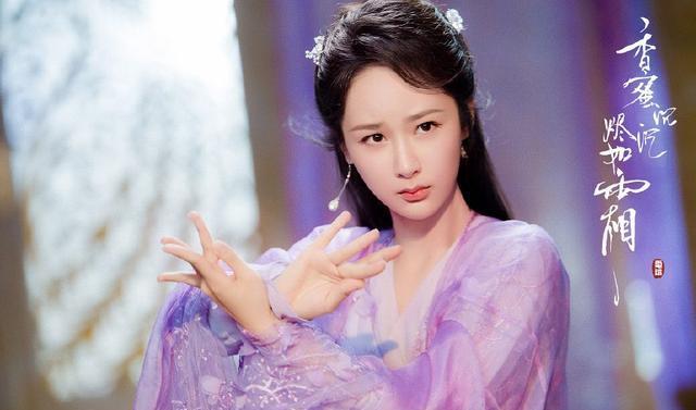 2018年最热的5部仙侠大剧,《青云志3》上榜,你