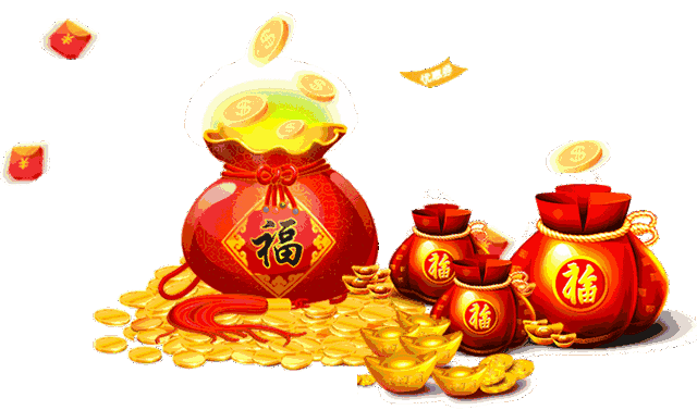 祝发财日财运滚滚来吉祥如意健康永常在送你独一无二的财气在今天这个
