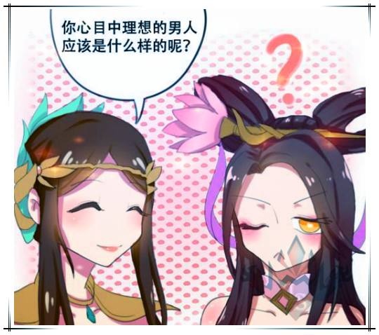 王者荣耀貂蝉移情别恋奉先惨遭抛弃好可怜