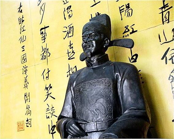 此人是明朝第一才子却因为一事被贬30年留下一首词成千古绝唱