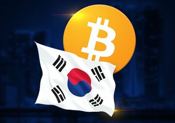 韩国金融服务委员会:虚拟货币 基金存在违法行