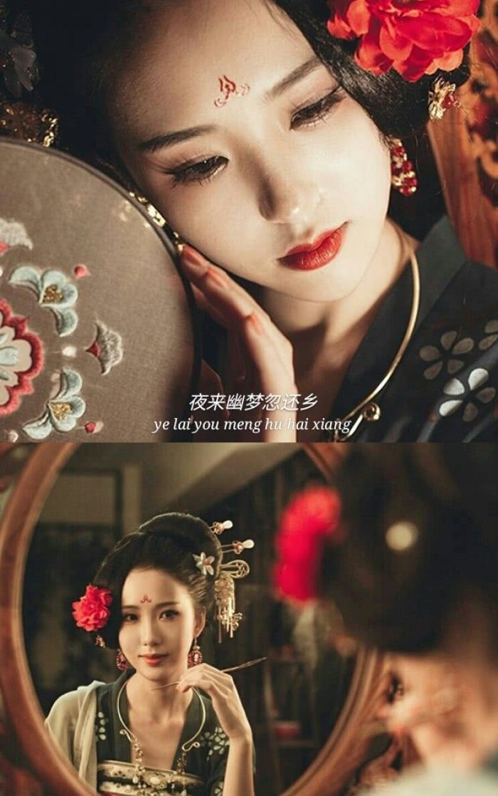 古风拼接壁纸唯美伤感文字月是天下客君是人间绝色