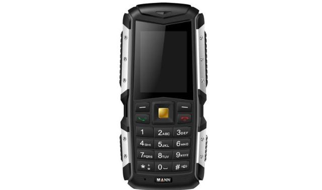 mann三防手机2019新一代旗舰,给你不一样的新奇体验!