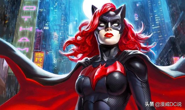 dc英雄蝙蝠侠表姐二代蝙蝠女侠凯特凯恩