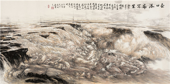 长河追日-靳文艺山水作品展(乌海)即将开展