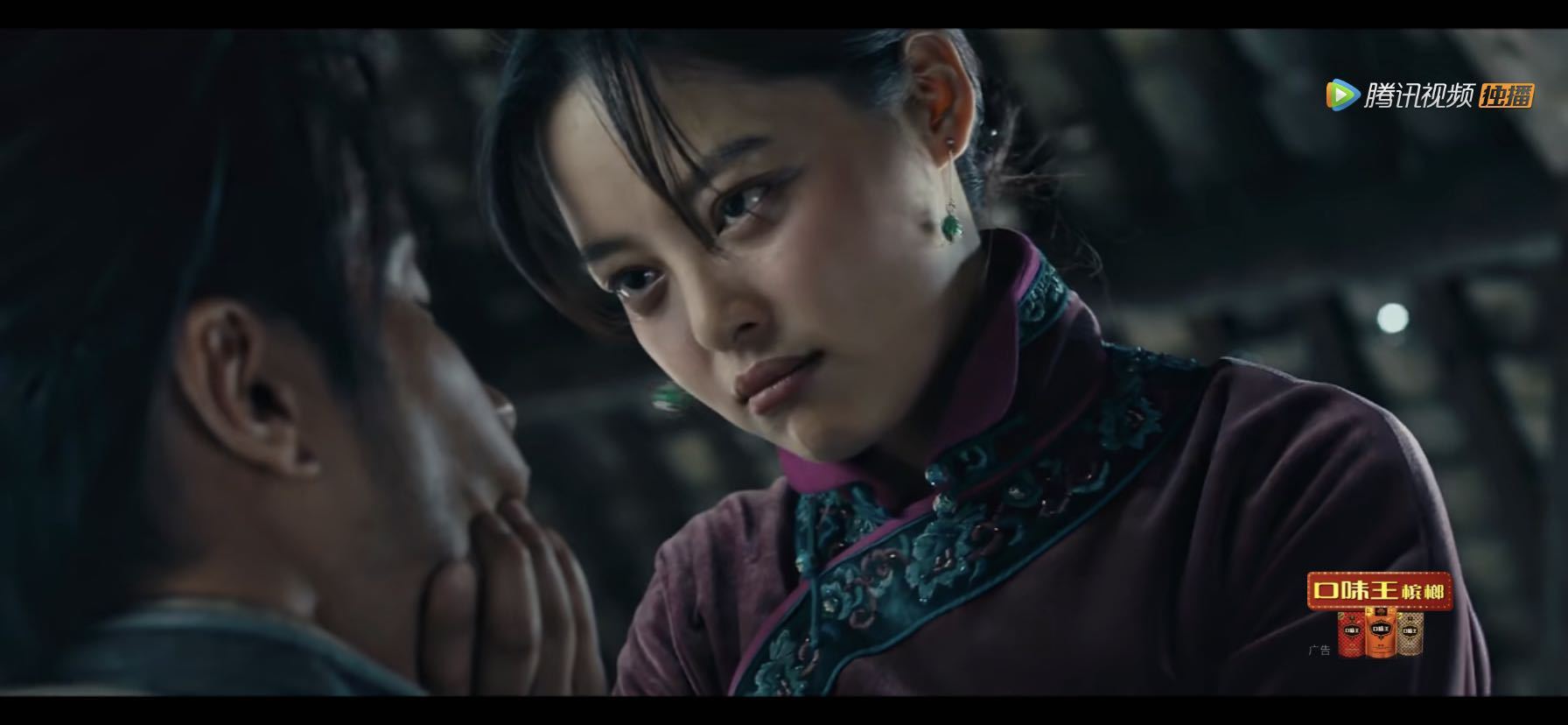 怒晴湘西瓮城一战精彩迭出辛芷蕾和高伟光上演捏脸杀
