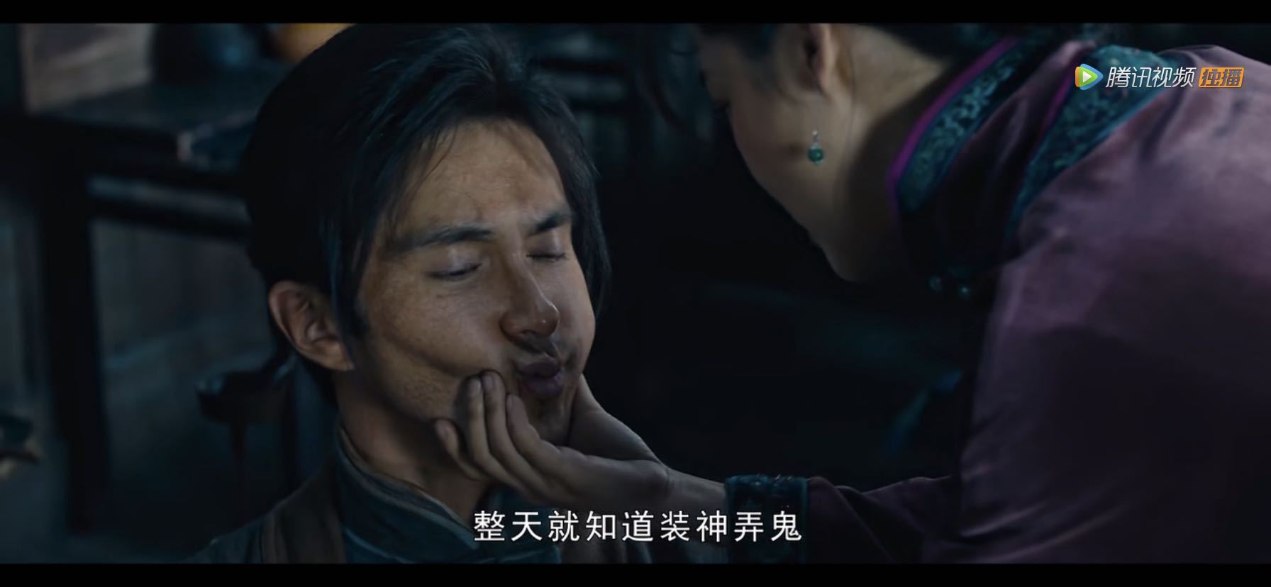 怒晴湘西瓮城一战精彩迭出辛芷蕾和高伟光上演捏脸杀