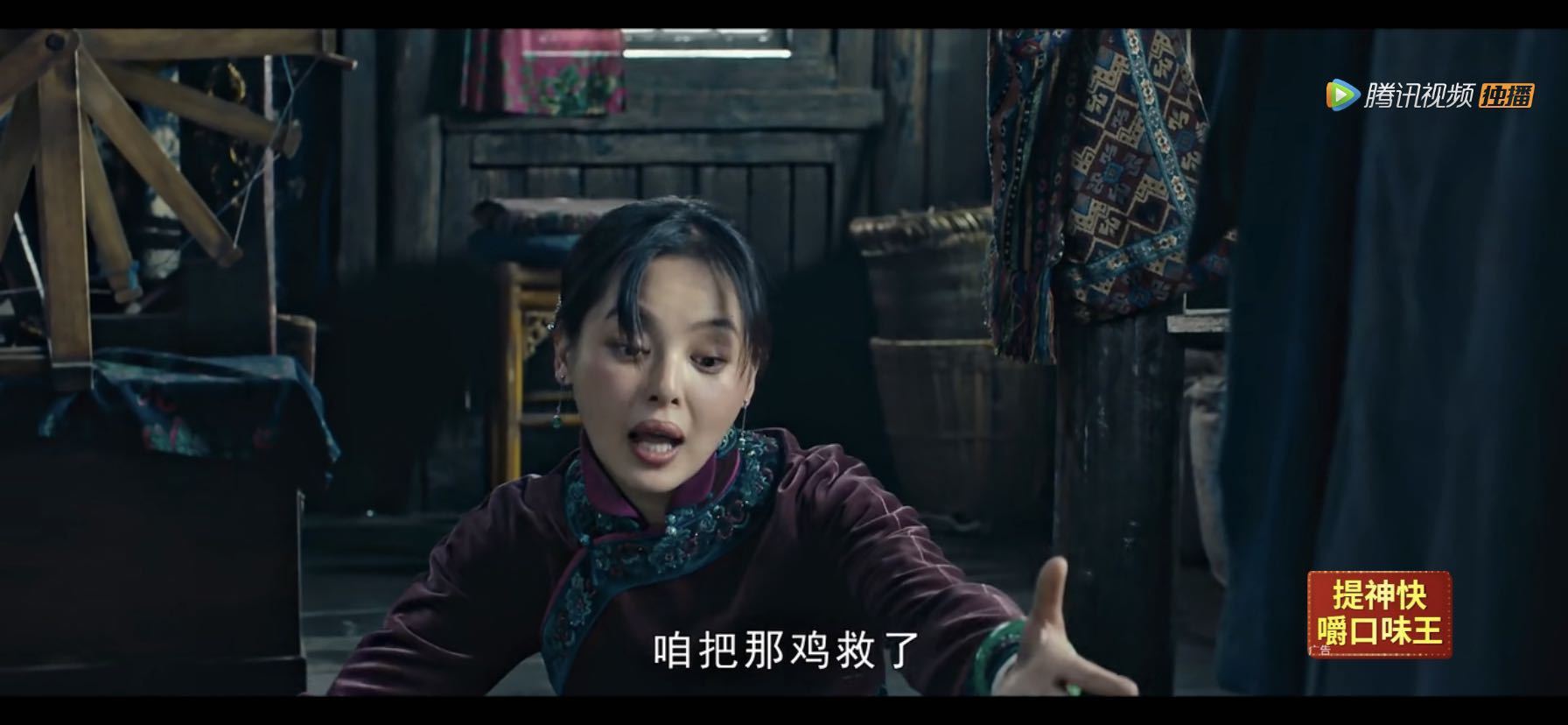 怒晴湘西瓮城一战精彩迭出辛芷蕾和高伟光上演捏脸杀