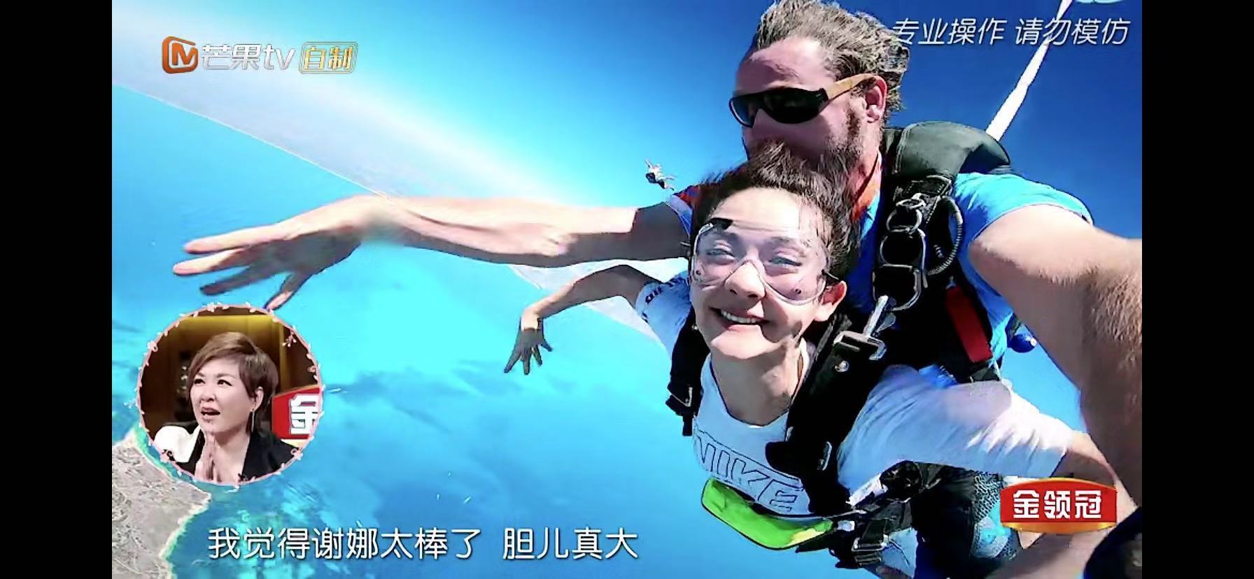 夫妇们做过最疯狂的事张智霖邀请老婆上演唱会买超说的更感人