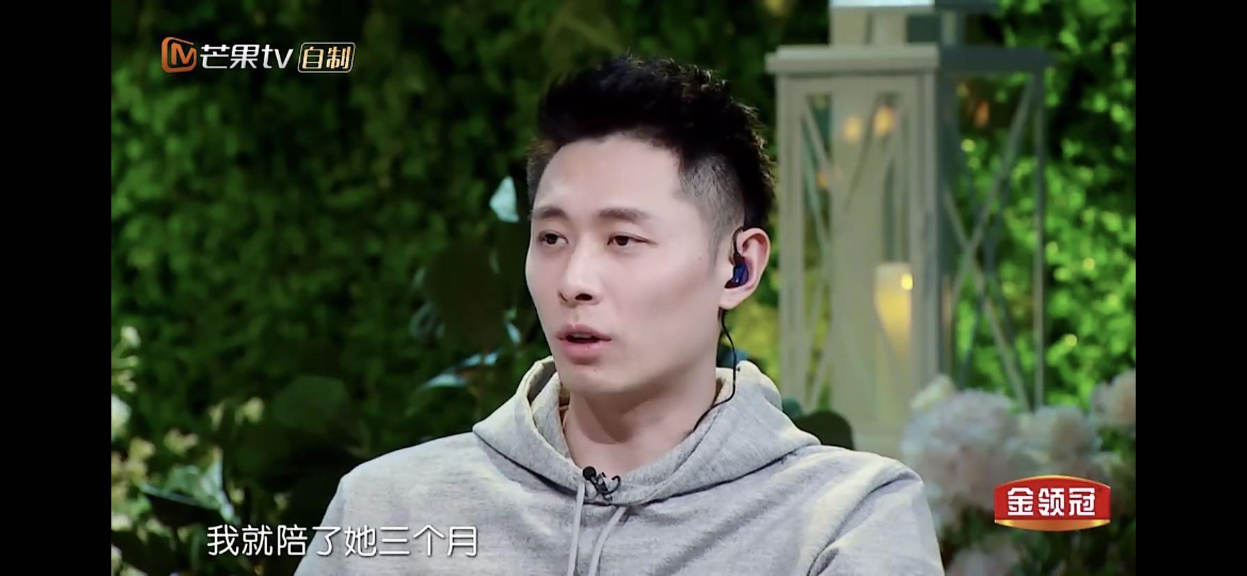 汪峰很黏章子怡拍戏十多天都要去探班买超陪老婆拍戏三个月