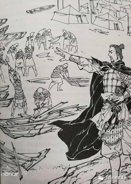 "破釜沉舟,持三日粮"的惊人伟魄背后,隐藏着一个谋略深远的局