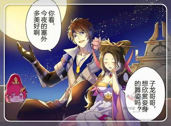 王者荣耀 赵云和貂蝉的好事被撞破,我说他们俩是好朋友,你信吗