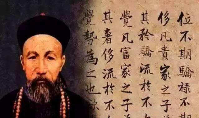 平定太平天国,中兴名臣,文人出身的曾国藩如何打造铁血湘军