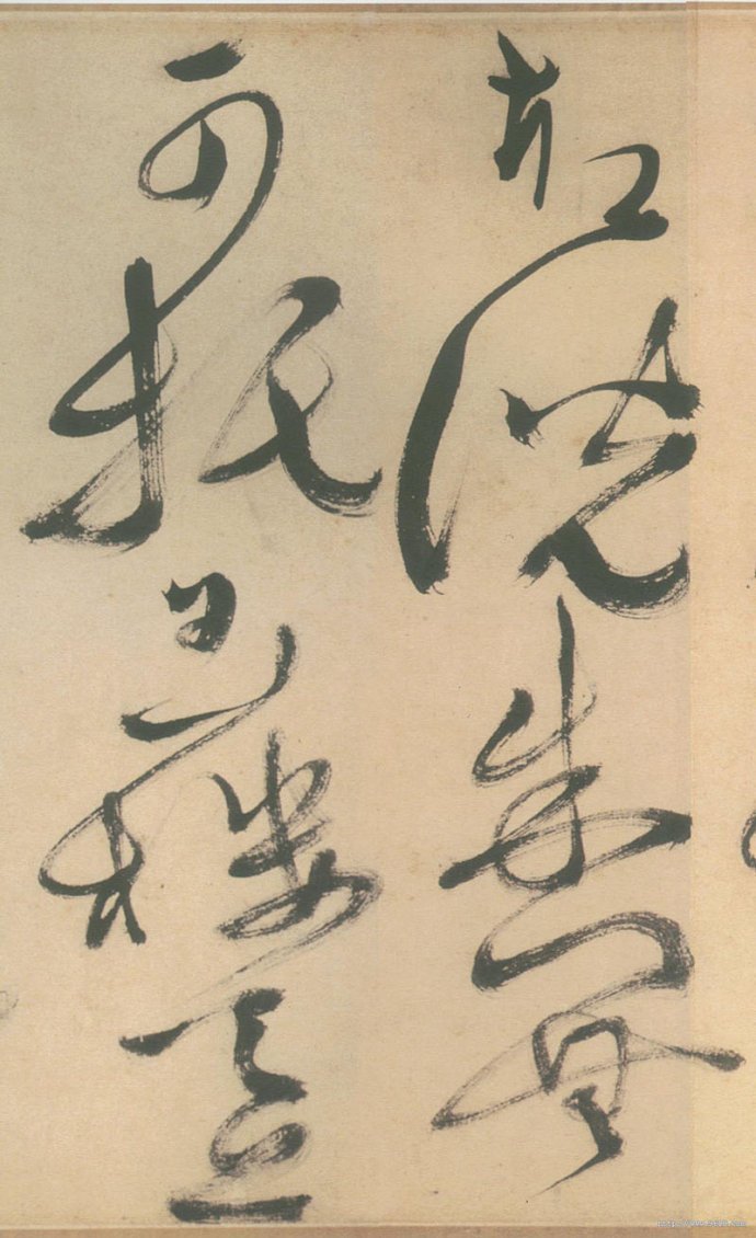 徐渭草书《白燕诗卷》