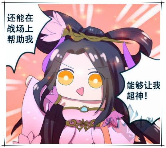 王者荣耀貂蝉移情别恋奉先惨遭抛弃好可怜