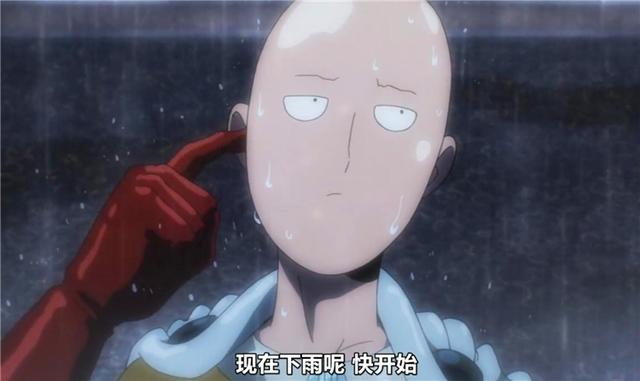 一拳超人埼玉认真出拳会产生什么额外效果特效不要太炫酷