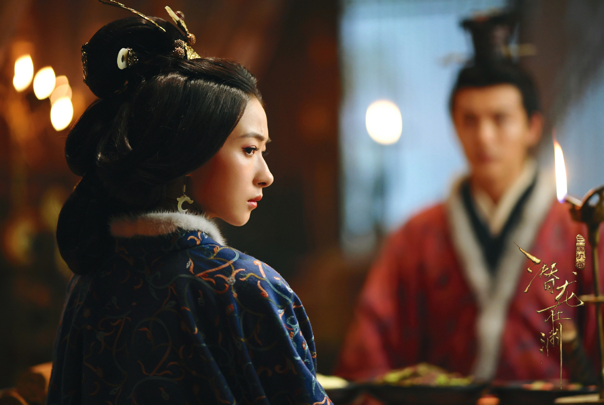 《三国机密》大结局众人下线领盒饭,人物命运与史实有哪些不同?