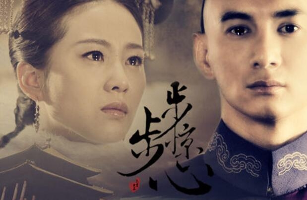 赵丽颖冯绍峰因戏结缘,除了他们竟还有这么多明星|西游记之女儿国