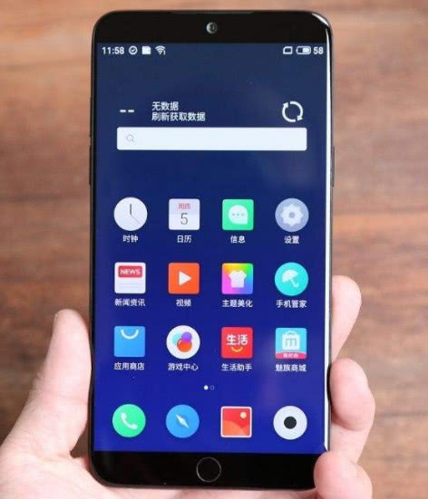 从价格上来看,存储相同魅族15与红米note 7不相上下.