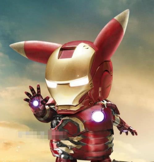 我是美队你是皮卡丘我是蜘蛛侠不你也是皮卡丘