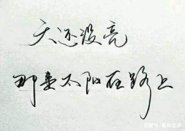 有一种爱,叫爱而不得,却一生都放不下