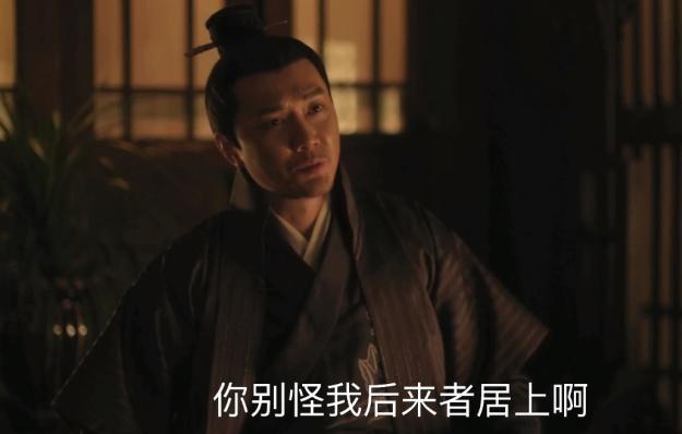 知否:顾二叔随口三句情话,成情话模板,连