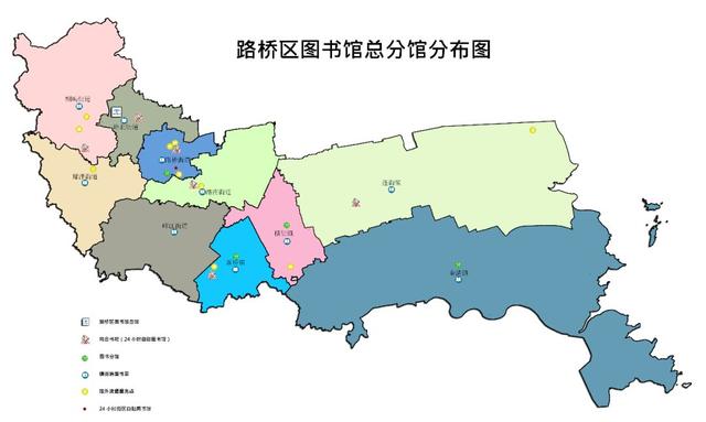 你想要的样子它都有快来查询最新版路桥阅读地图