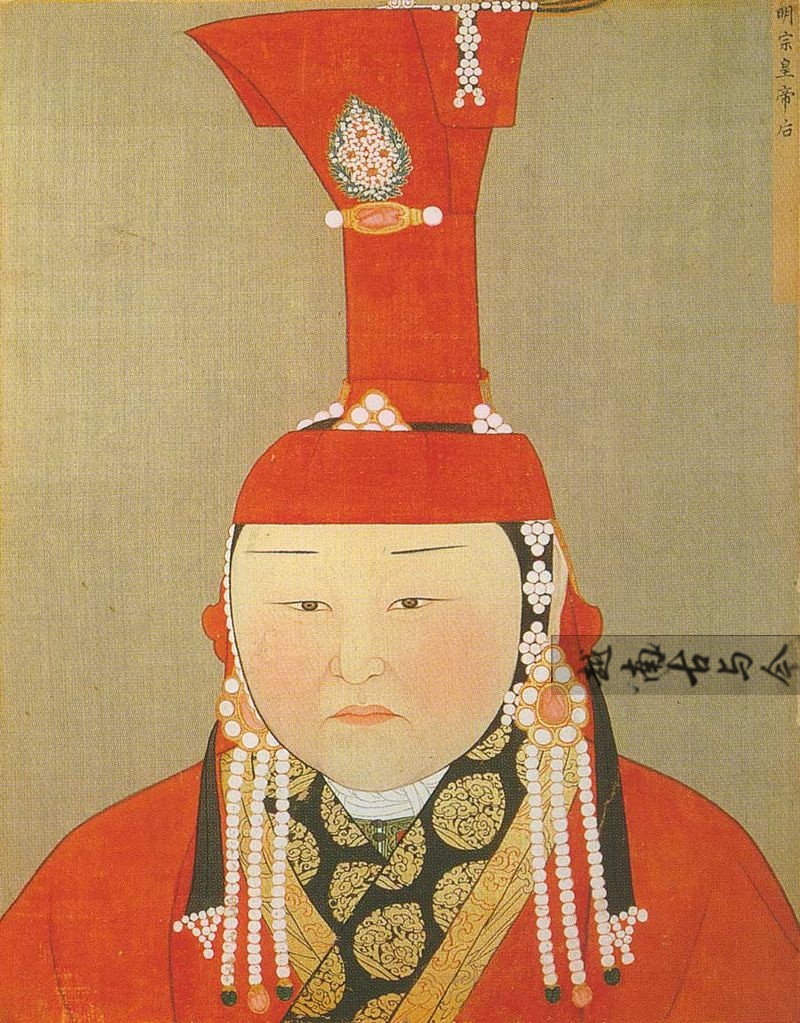 实拍台北故宫藏元朝皇后画像图二爱为皇帝打补丁图八疑似穿越