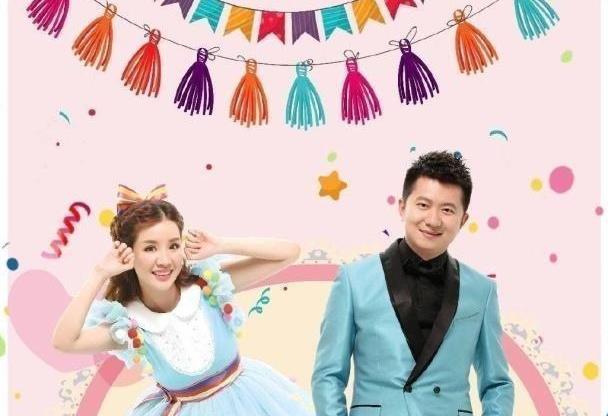 红果果与绿泡泡结婚9年宣布怀孕,少儿节目荧屏cp将成三口之家
