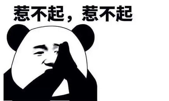 lol上单头号boss是个女人,玩好了谁能打的过你|洛伊|触手|技能_新浪