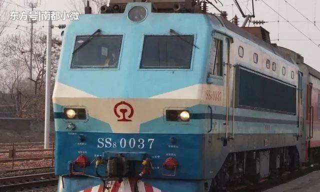 46元/公里大胆推测南阳南站高铁列车二等座票价:南阳南~郑州东站 票价